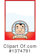 Cupid Clipart #1374791 by Cory Thoman