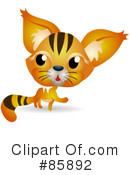 Cute Animal Clipart #85892 by BNP Design Studio
