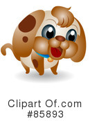 Cute Animal Clipart #85893 by BNP Design Studio