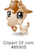 Cute Animal Clipart #85905 by BNP Design Studio