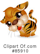 Cute Animal Clipart #85910 by BNP Design Studio