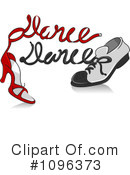 Dance Clipart #1096373 by BNP Design Studio