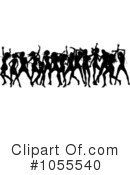 Dancing Clipart #1055540 by AtStockIllustration