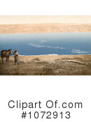 Dead Sea Clipart #1072913 by JVPD