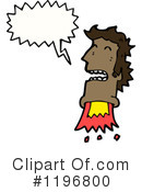 Decapitated Head Clipart #1196800 by lineartestpilot