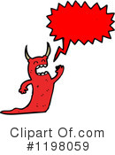 Demon Clipart #1198059 by lineartestpilot