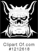 Demon Clipart #1212618 by Cory Thoman