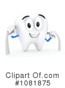 Dental Clipart #1081875 by BNP Design Studio