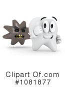 Dental Clipart #1081877 by BNP Design Studio