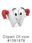 Dental Clipart #1081878 by BNP Design Studio
