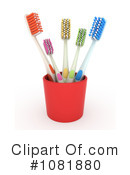 Dental Clipart #1081880 by BNP Design Studio