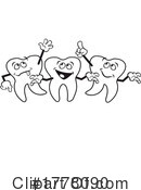 Dental Clipart #1778090 by Johnny Sajem