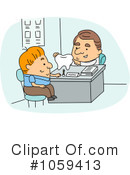 Dentist Clipart #1059413 by BNP Design Studio