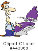 Dentist Clipart #443368 by toonaday