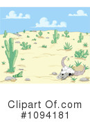 Desert Clipart #1094181 by Pushkin