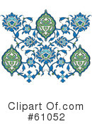 Design Elements Clipart #61052 by pauloribau