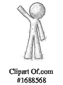 Design Mascot Clipart #1688568 by Leo Blanchette