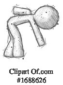 Design Mascot Clipart #1688626 by Leo Blanchette
