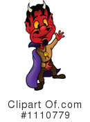 Devil Clipart #1110779 by dero