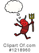 Devil Clipart #1218960 by lineartestpilot