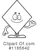 Diamond Clipart #1165642 by Cory Thoman