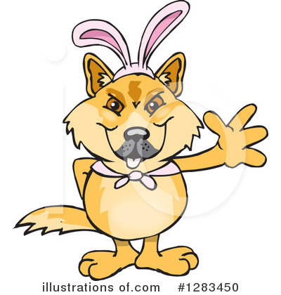 Dingo Clipart #1283450 by Dennis Holmes Designs