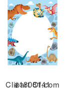 Dino Clipart #1808141 by Vector Tradition SM