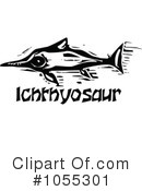 Dinosaur Clipart #1055301 by xunantunich