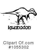 Dinosaur Clipart #1055302 by xunantunich