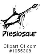 Dinosaur Clipart #1055308 by xunantunich