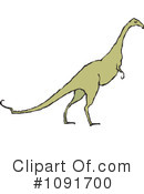 Dinosaur Clipart #1091700 by Steve Klinkel