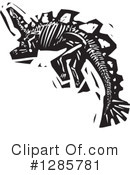 Dinosaur Clipart #1285781 by xunantunich