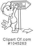 Directions Clipart #1045263 by dero