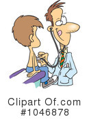 Doctor Clipart #1046878 by toonaday