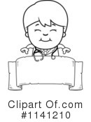 Doctor Clipart #1141210 by Cory Thoman