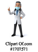 Doctor Clipart #1707571 by Julos