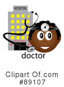 Doctor Clipart #89107 by Pams Clipart