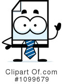 Document Clipart #1099679 by Cory Thoman