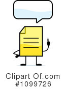 Document Clipart #1099726 by Cory Thoman