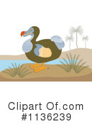 Dodo Bird Clipart #1136239 by patrimonio