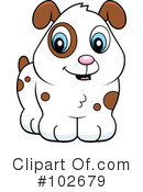 Dog Clipart #102679 by Cory Thoman