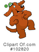 Dog Clipart #102820 by Cory Thoman