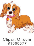 Dog Clipart #1060577 by Pushkin