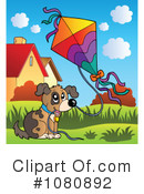 Dog Clipart #1080892 by visekart