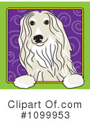 Dog Clipart #1099953 by Maria Bell