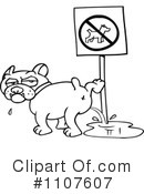 Dog Clipart #1107607 by gnurf