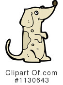 Dog Clipart #1130643 by lineartestpilot