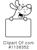 Dog Clipart #1138352 by Cory Thoman