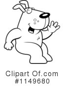 Dog Clipart #1149680 by Cory Thoman