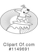 Dog Clipart #1149691 by Cory Thoman